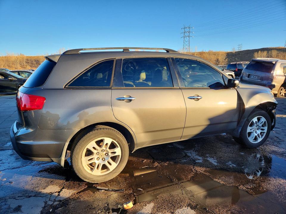2007 Acura MDX