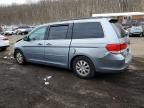 2010 Honda Odyssey exl