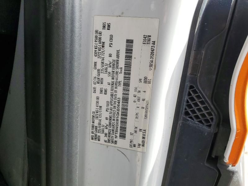 2016 Ford Transit T-350