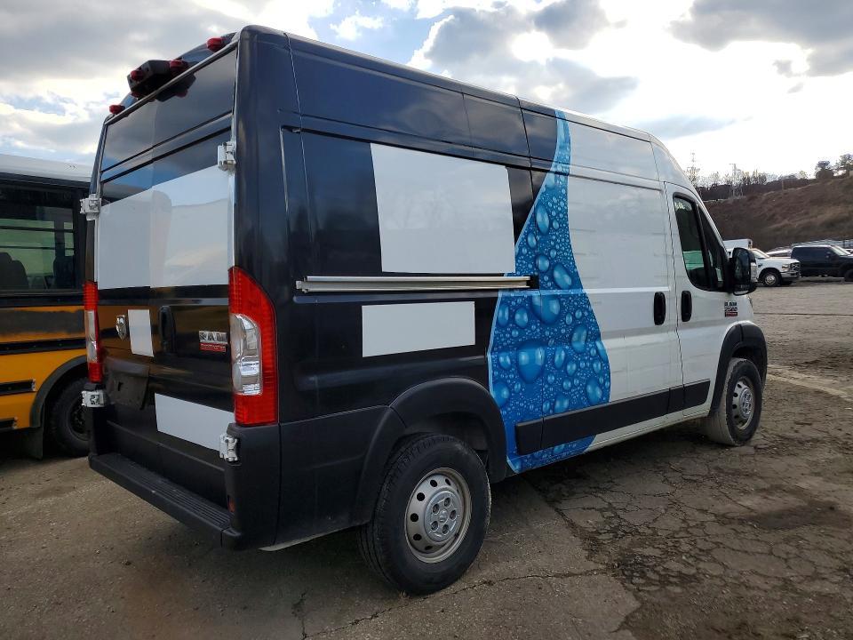 2022 Dodge Ram Promaster 2500 Utility / Service van