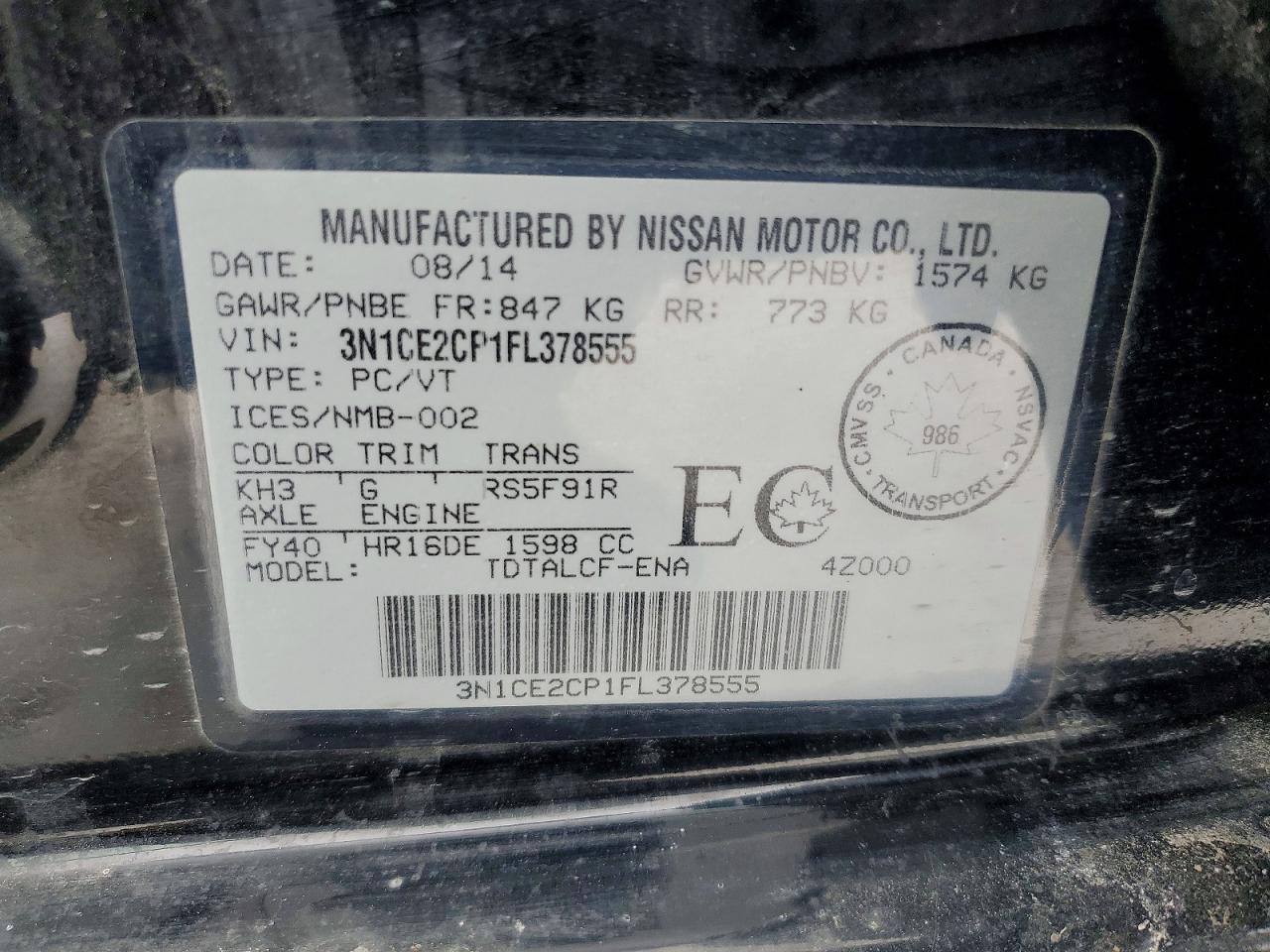2015 Nissan Versa Note s