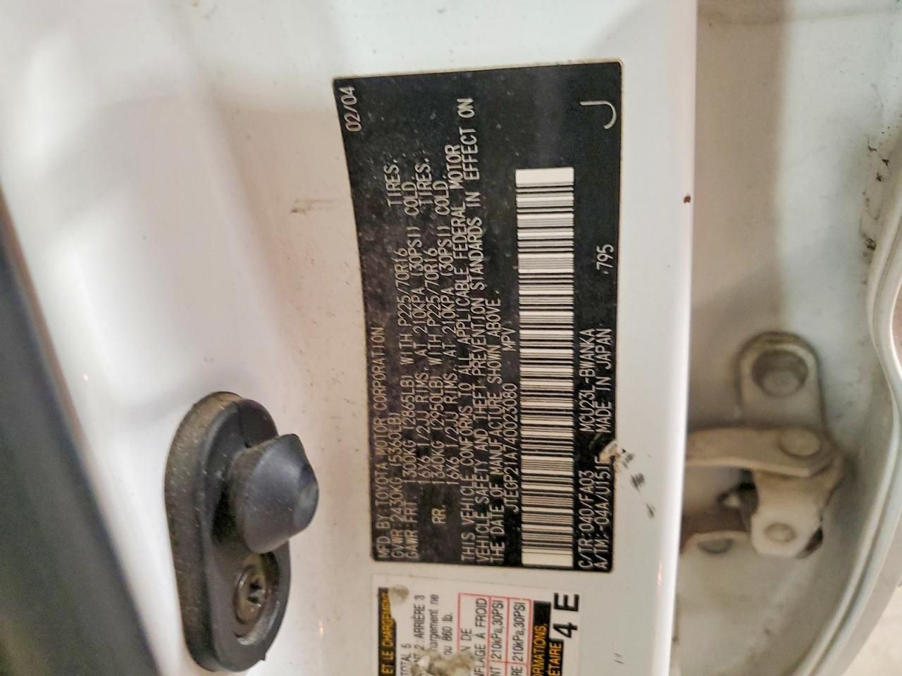 2004 Toyota Highlander Base