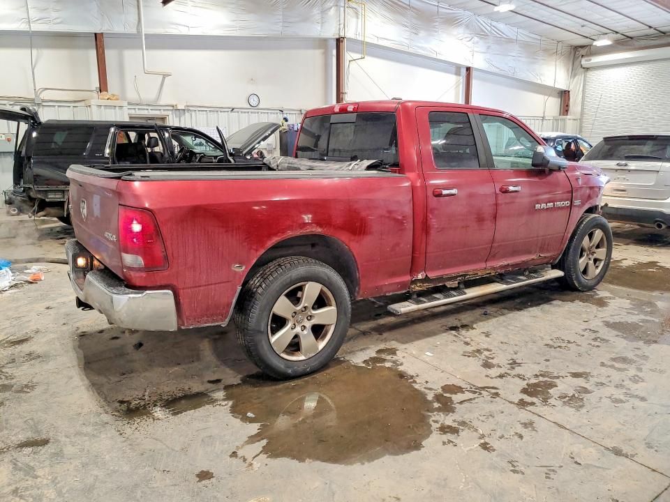 2012 Dodge Ram 1500 slt