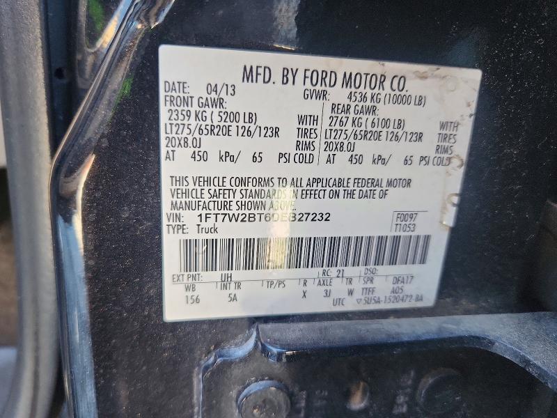 2013 Ford F250 Super Duty