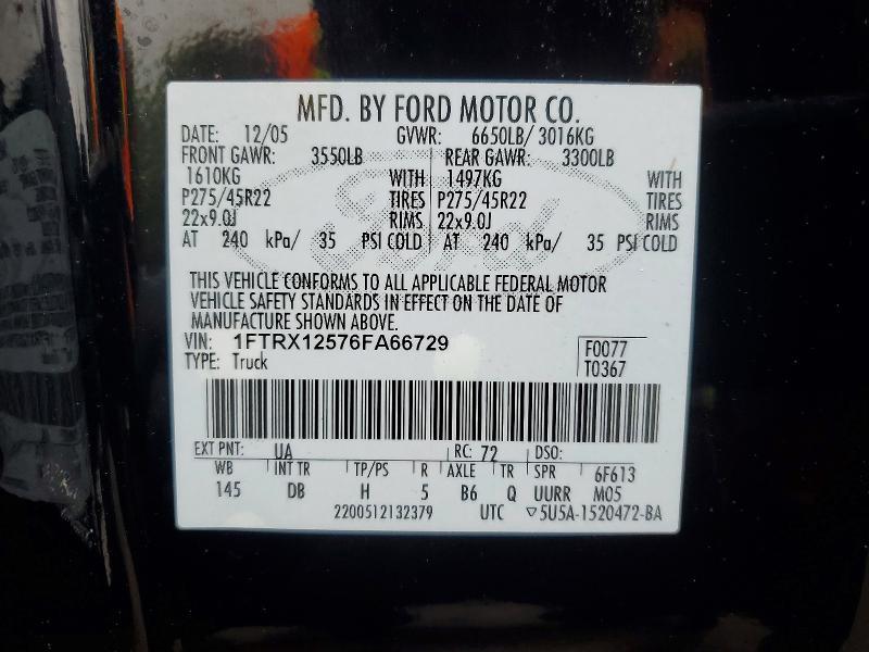 2006 Ford F150