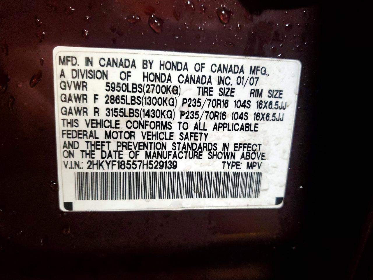 2007 Honda Pilot exl