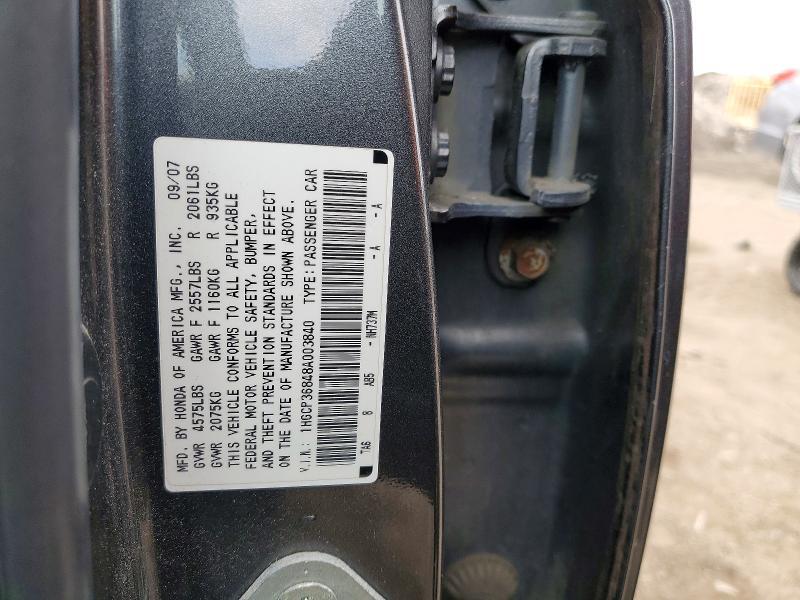 2008 Honda Accord