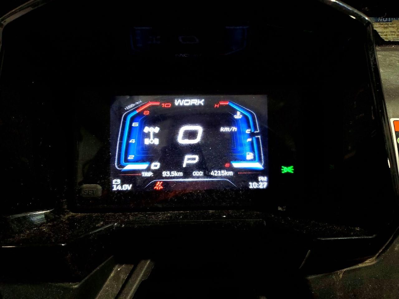 2023 Cfmoto Uf1000 eps