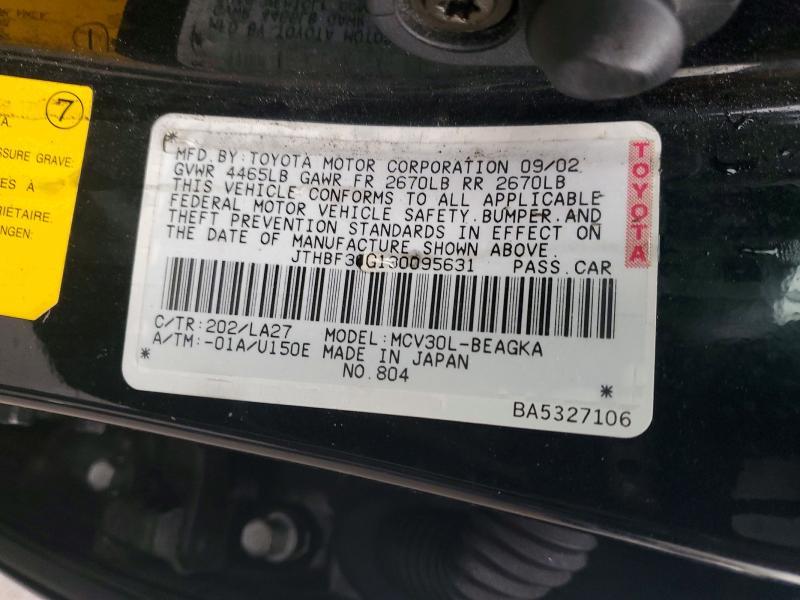 2003 Lexus Es 300
