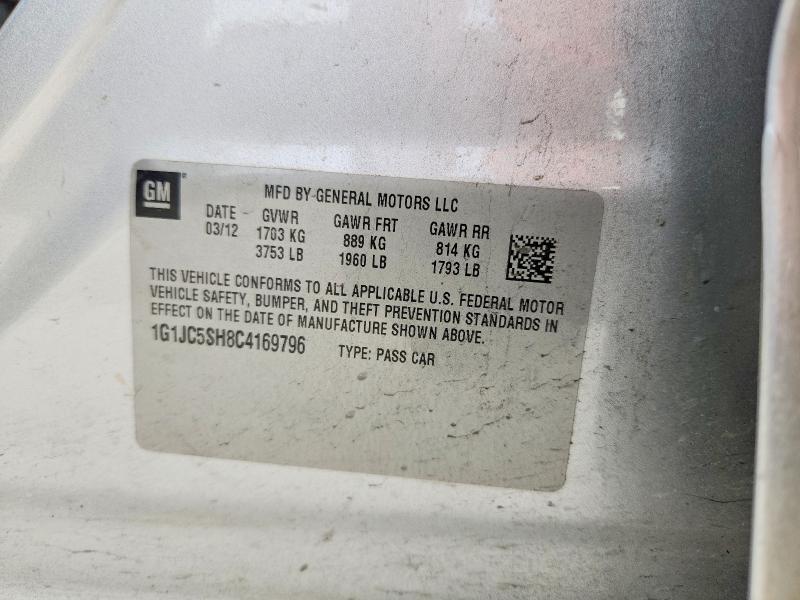 2012 Chevrolet Sonic lt