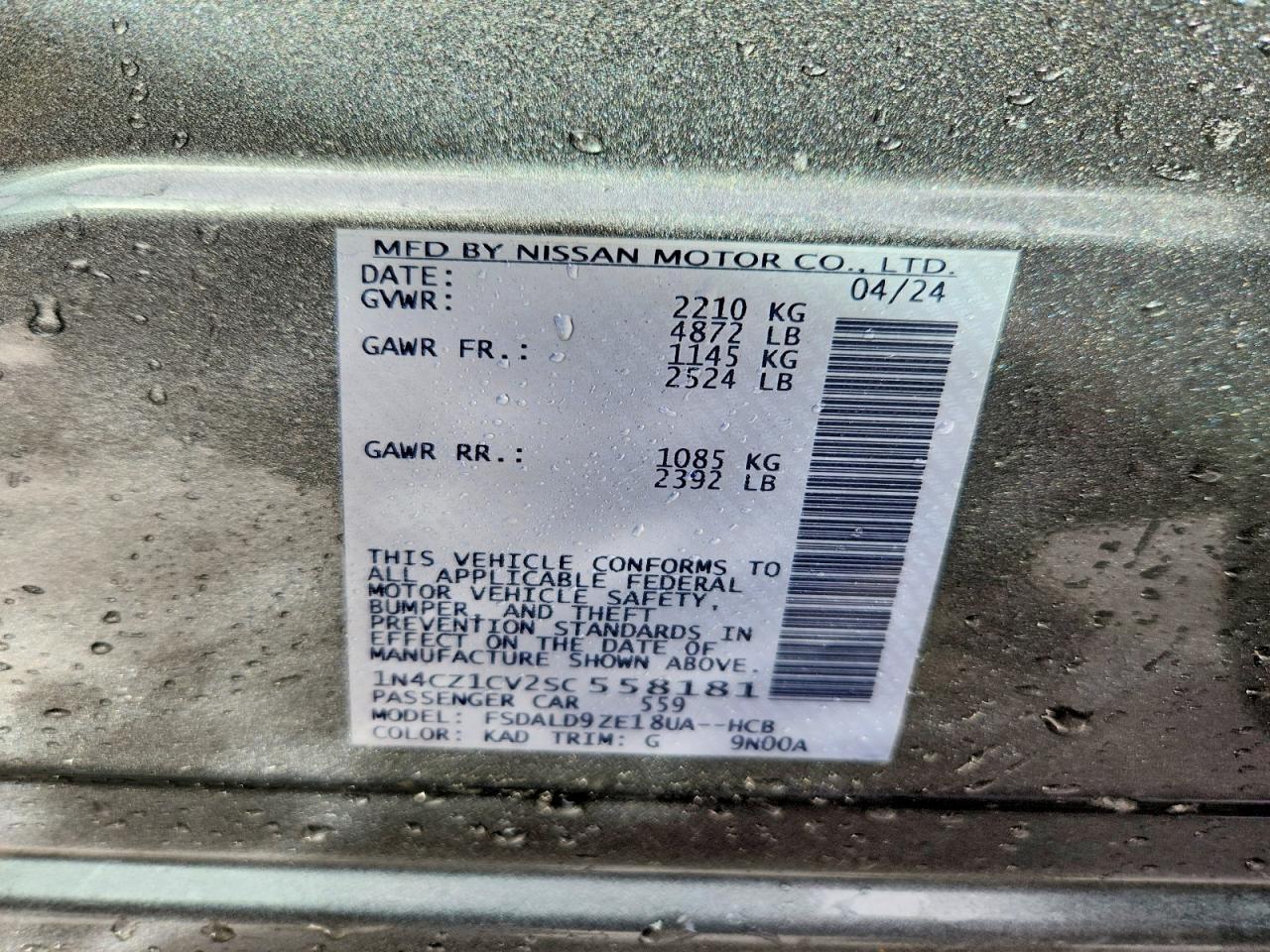 2025 Nissan Leaf sv Plus