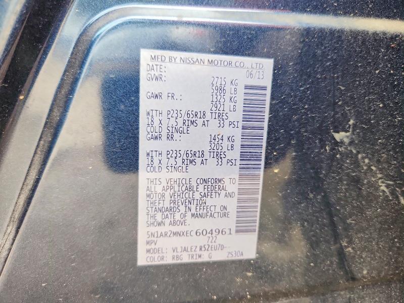2014 Nissan Pathfinder s