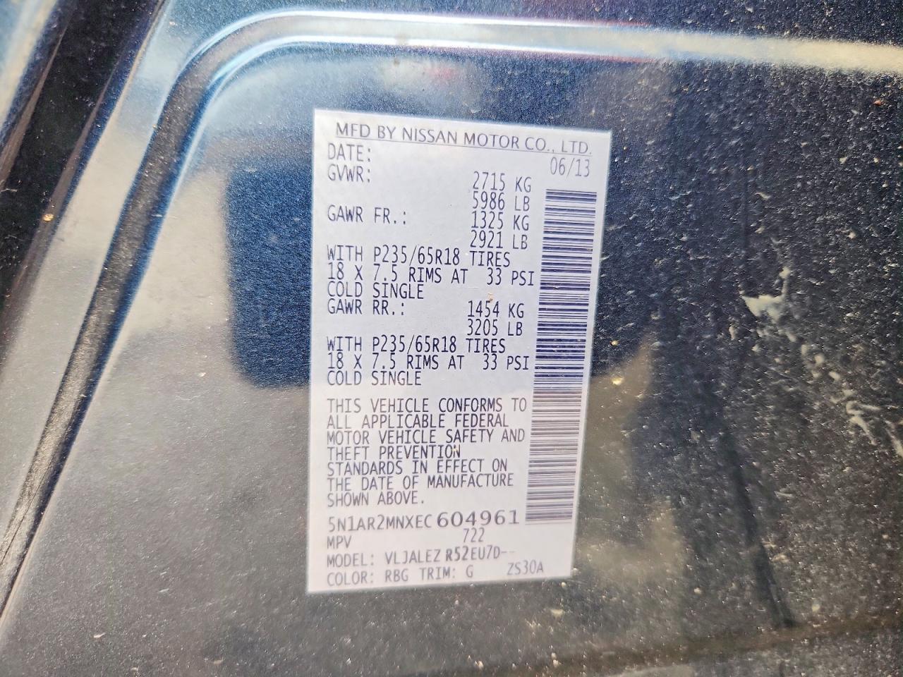 2014 Nissan Pathfinder s