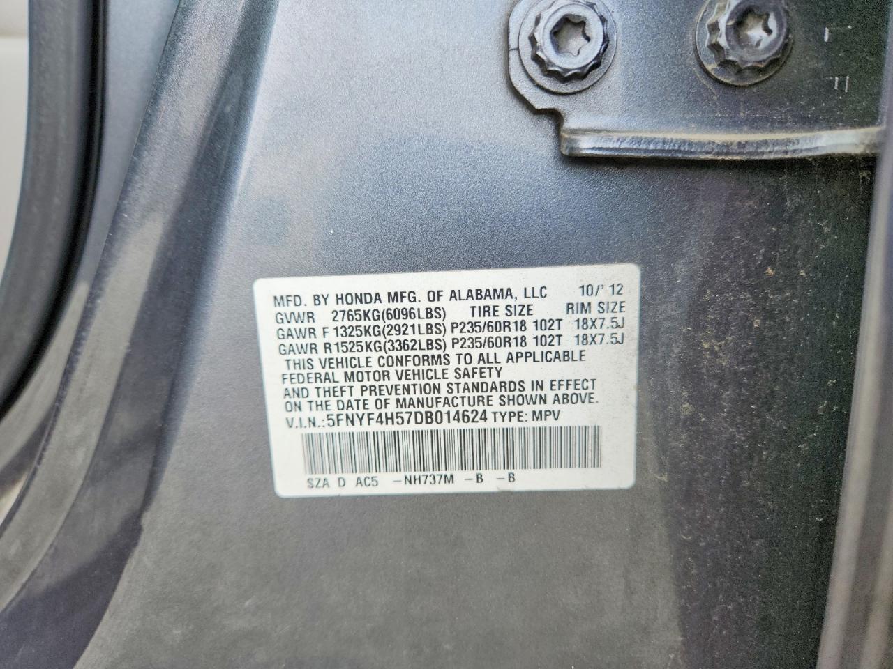 2013 Honda Pilot exl