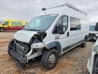2017 Dodge RAM Promaster 2500 2500 High