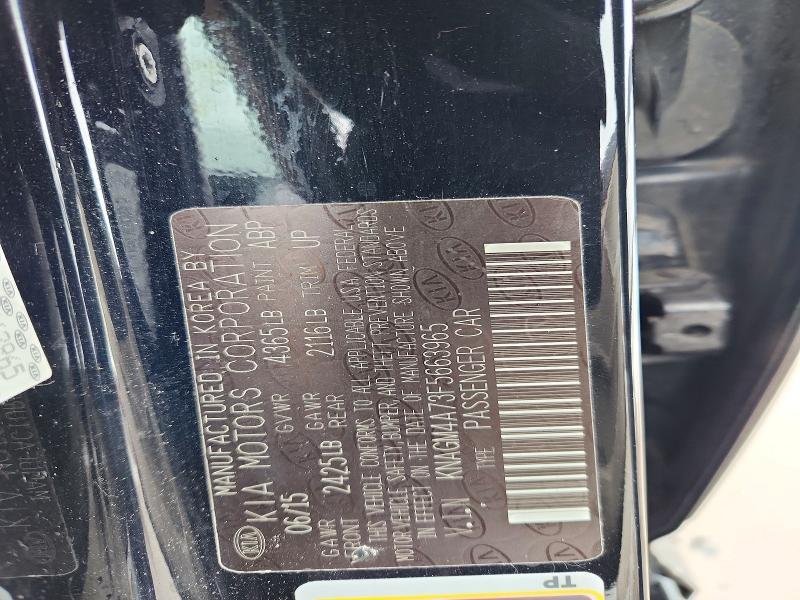 2015 KIA Optima lx