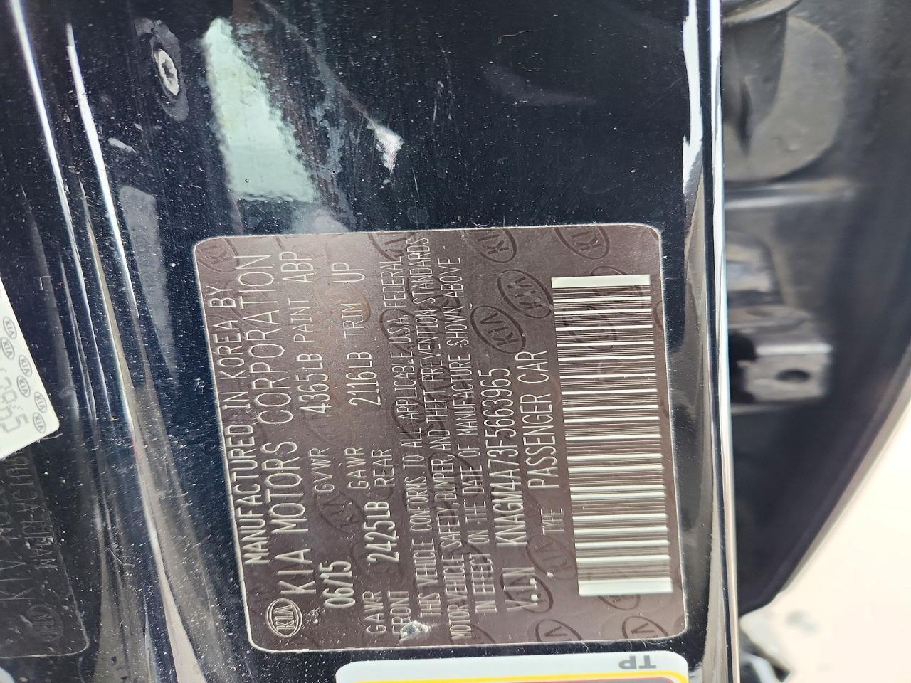 2015 KIA Optima