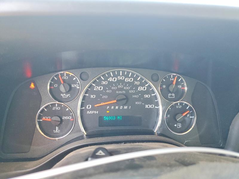 2021 GMC Savana BOX Truck