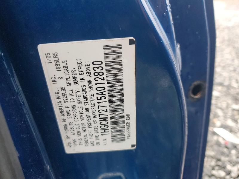 2005 Honda Accord ex