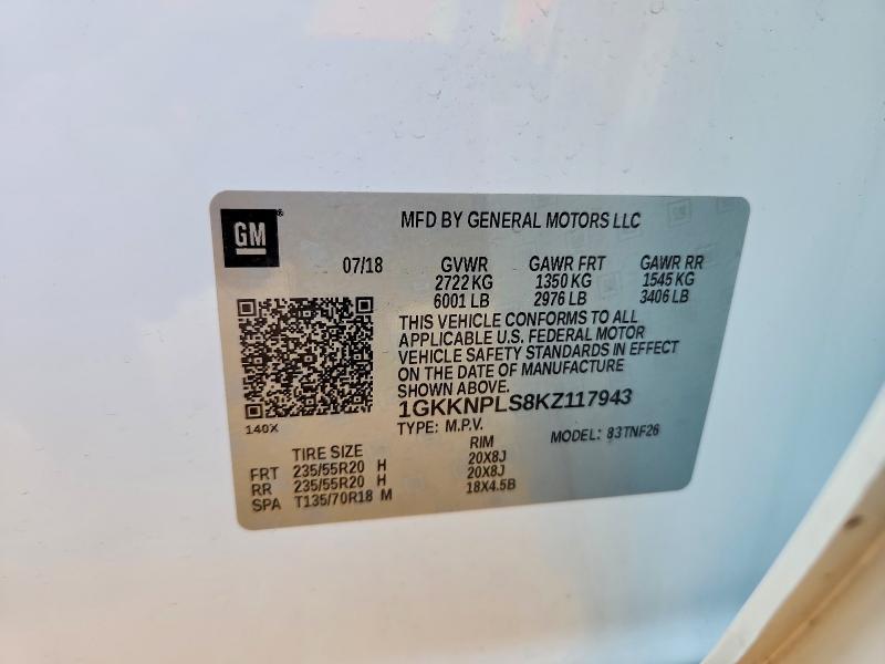2019 GMC Acadia Denali