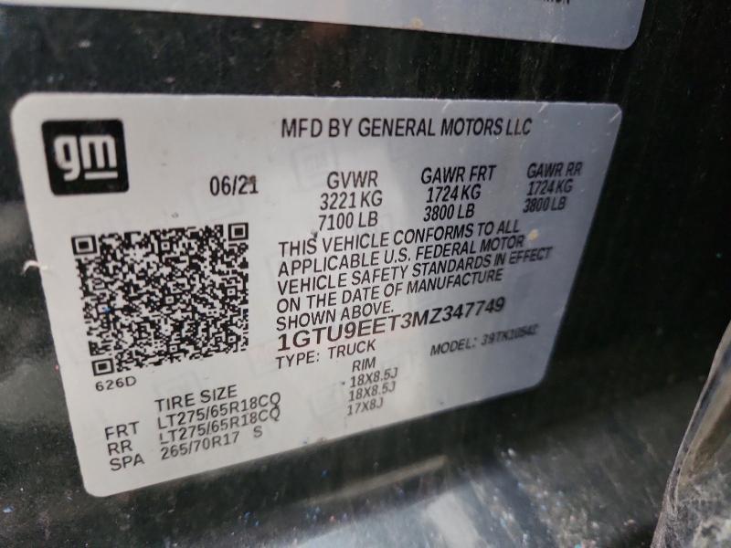 2021 GMC Sierra K1500 AT4