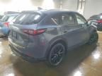 2023 Mazda Cx-5 Preferred
