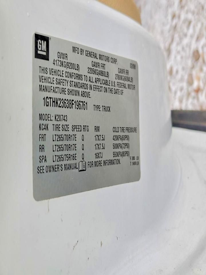 2008 GMC Sierra K2500 Heavy Duty