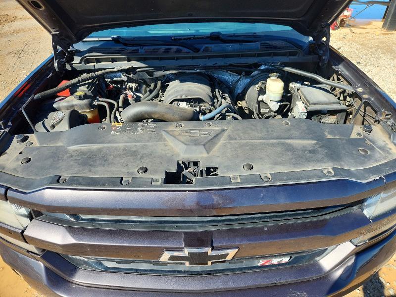 2016 Chevrolet Silverado K1500 LT