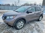 2012 Honda Cr-v exl