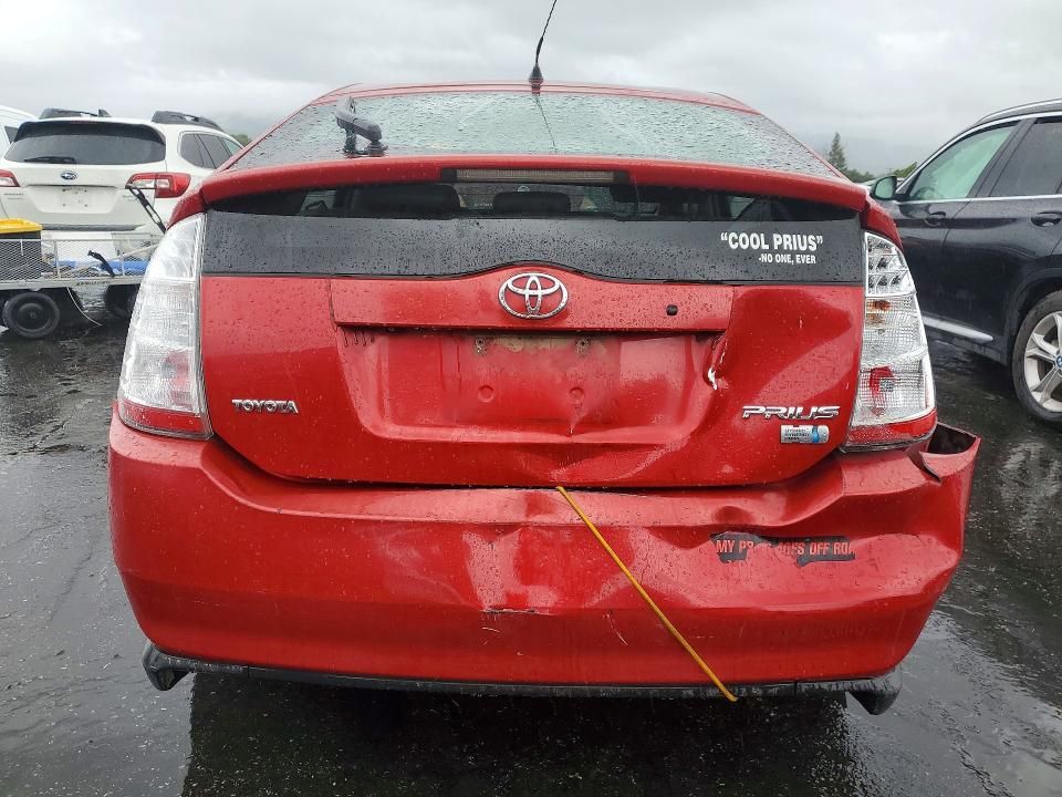 2007 Toyota Prius