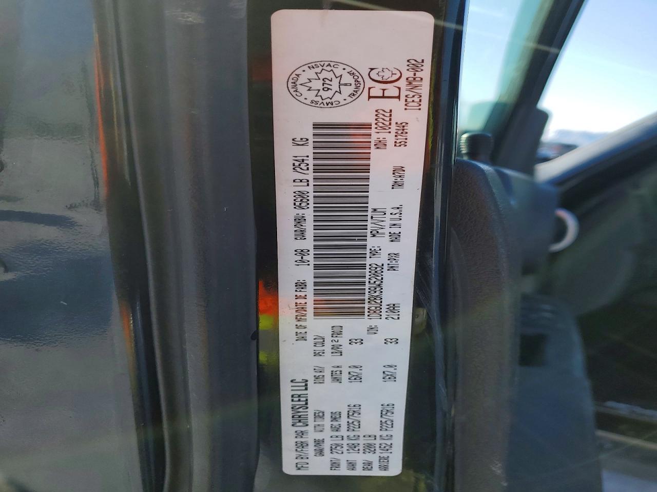 2009 Dodge Nitro se