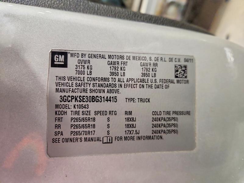 2011 Chevrolet Silverado K1500 LT