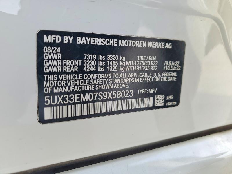2025 BMW X7 M60i