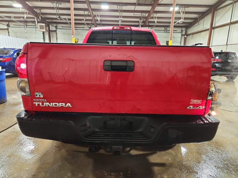 2008 Toyota Tundra Grade