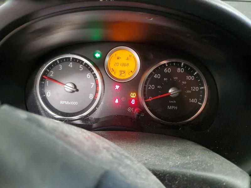 2007 Nissan Sentra 2.0