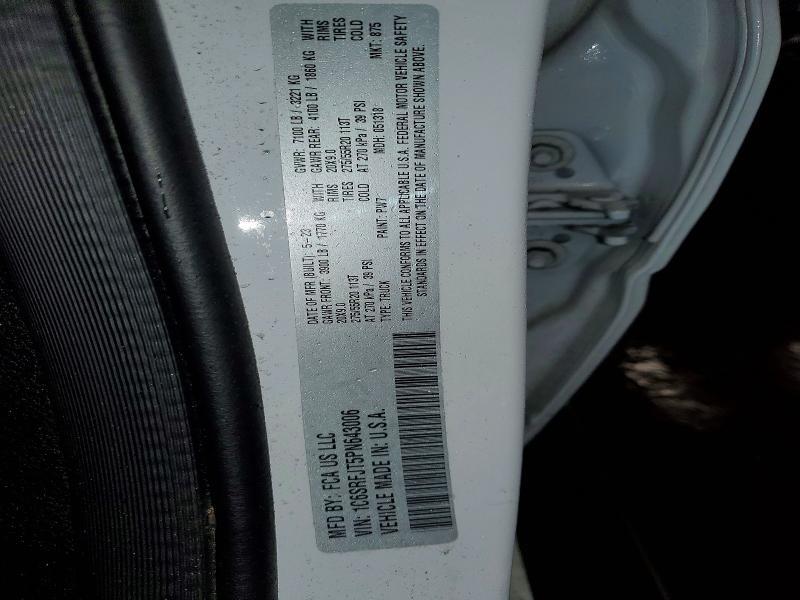 2023 Dodge 1500 Laramie