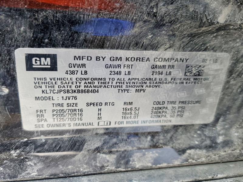 2019 Chevrolet Trax 1LT