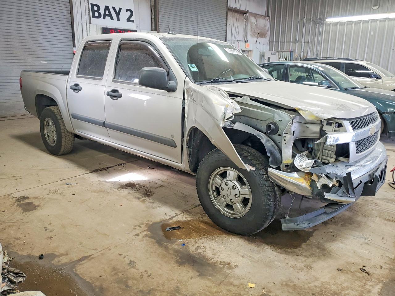 2008 Chevrolet Colorado