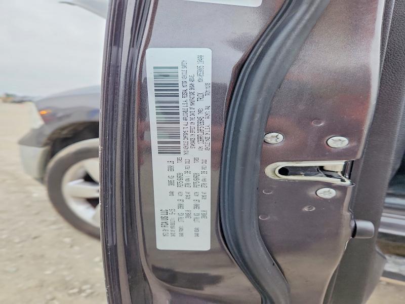 2015 Dodge Ram 1500 slt