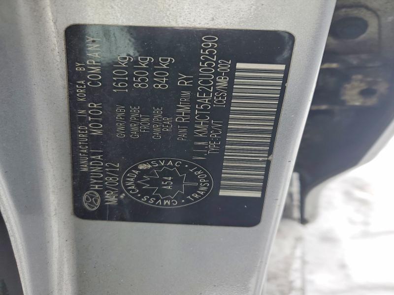 2012 Hyundai Accent gls