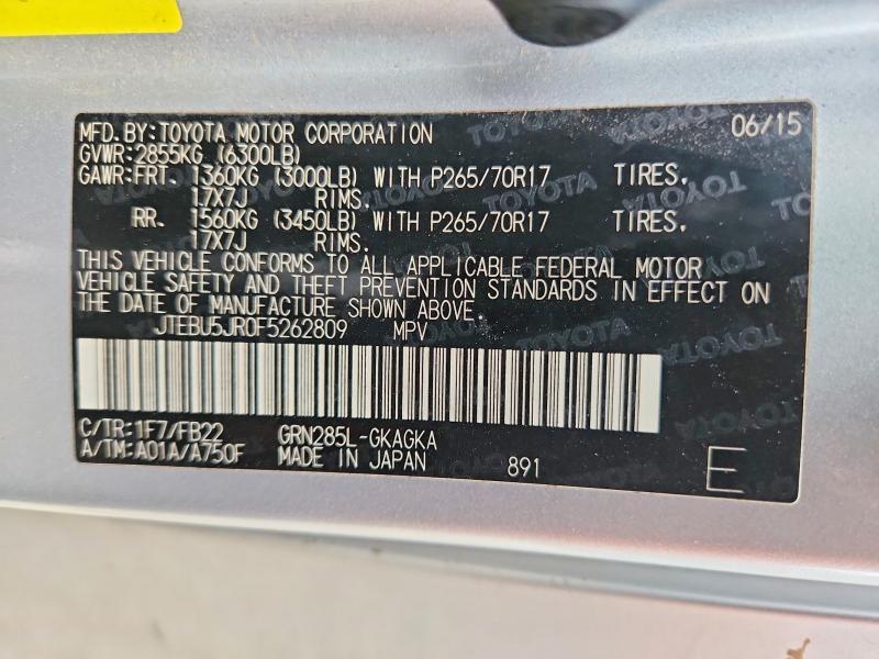 2015 Toyota 4runner Sr5/sr5 Premium
