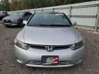2006 Honda Civic ex