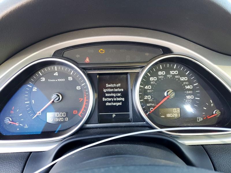2014 Audi Q7 Premium Plus