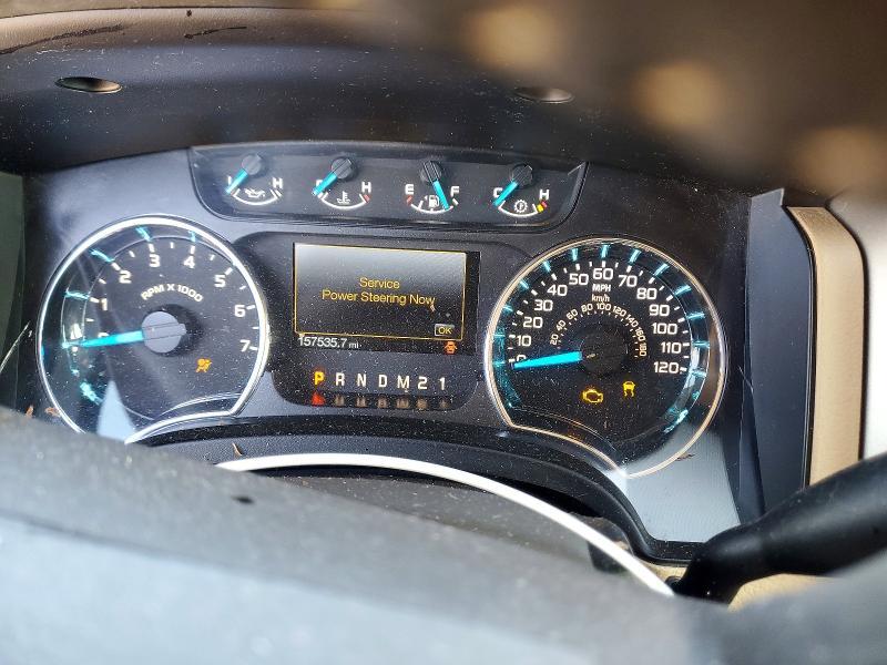 2014 Ford F150 Supercrew