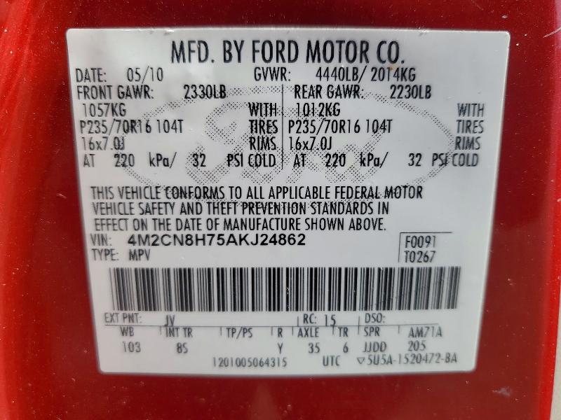 2010 Mercury Mariner pr