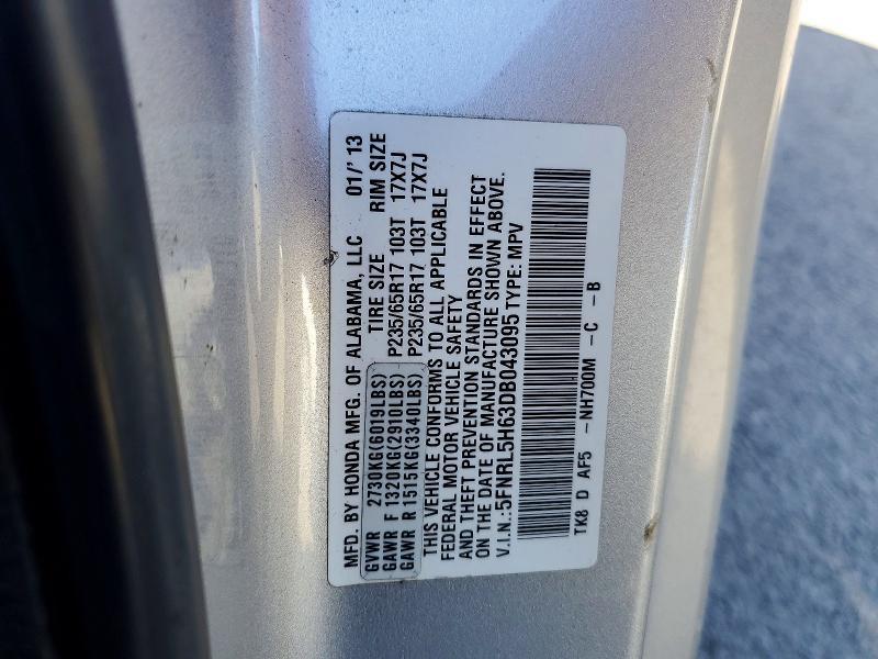 2013 Honda Odyssey exl