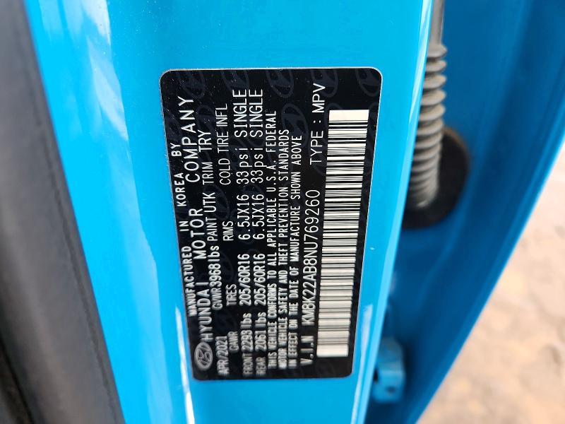2022 Hyundai Kona se