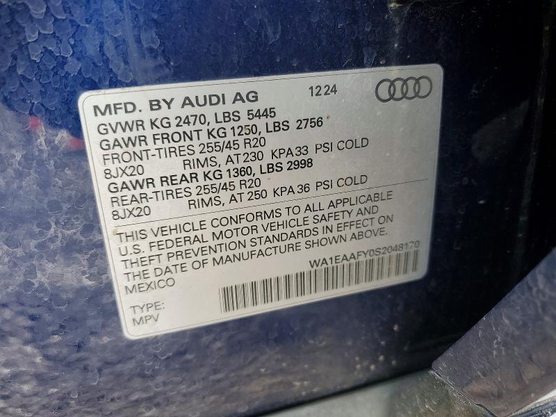 2025 Audi Q5 Premium Plus 45