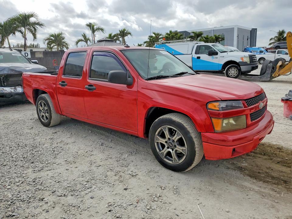 2004 Chevrolet Colorado