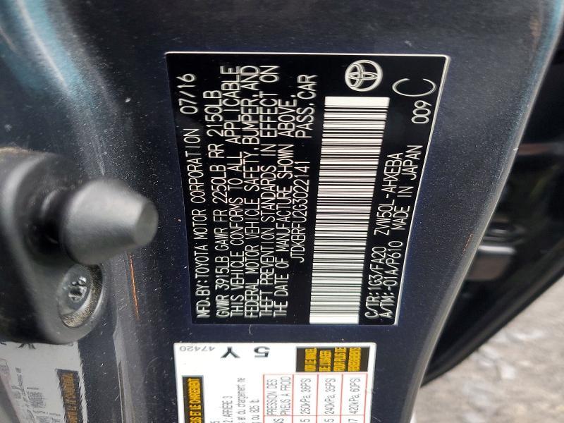 2016 Toyota Prius